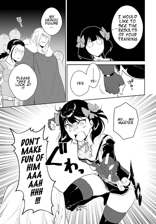 Nageki no Bourei wa Intai Shitai - Saijiyaku Hanta ni Yoru Saikiyou Patei Ikusei Jutsu Chapter 45.1 page 6 - Chapter 45.1