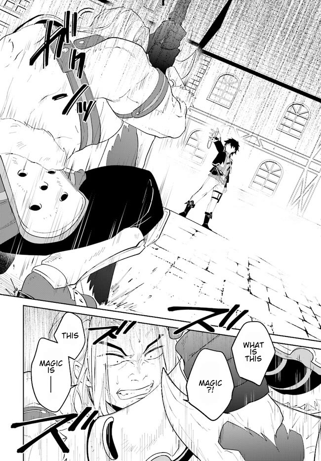 Nageki no Bourei wa Intai Shitai - Saijiyaku Hanta ni Yoru Saikiyou Patei Ikusei Jutsu Chapter 45.2 page 11 - Chapter 45.2