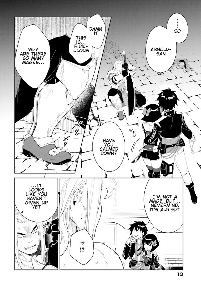 Nageki no Bourei wa Intai Shitai - Saijiyaku Hanta ni Yoru Saikiyou Patei Ikusei Jutsu Chapter 45.2 page 15 - Chapter 45.2
