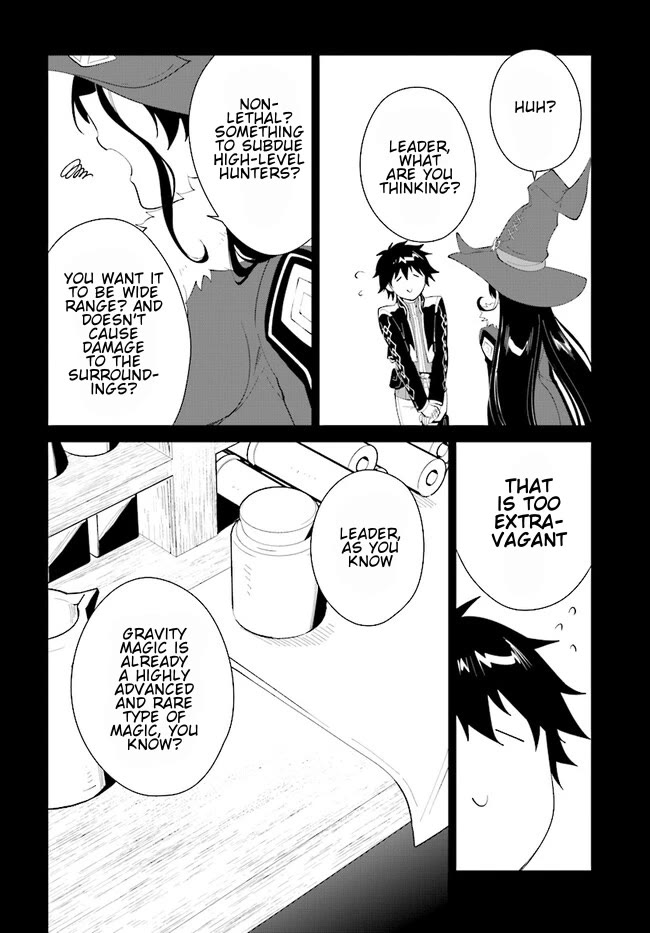Nageki no Bourei wa Intai Shitai - Saijiyaku Hanta ni Yoru Saikiyou Patei Ikusei Jutsu Chapter 45.2 page 6 - Chapter 45.2
