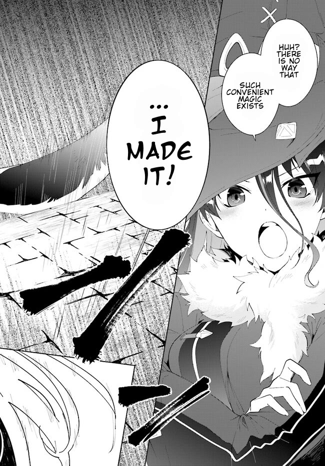 Nageki no Bourei wa Intai Shitai - Saijiyaku Hanta ni Yoru Saikiyou Patei Ikusei Jutsu Chapter 45.2 page 8 - Chapter 45.2