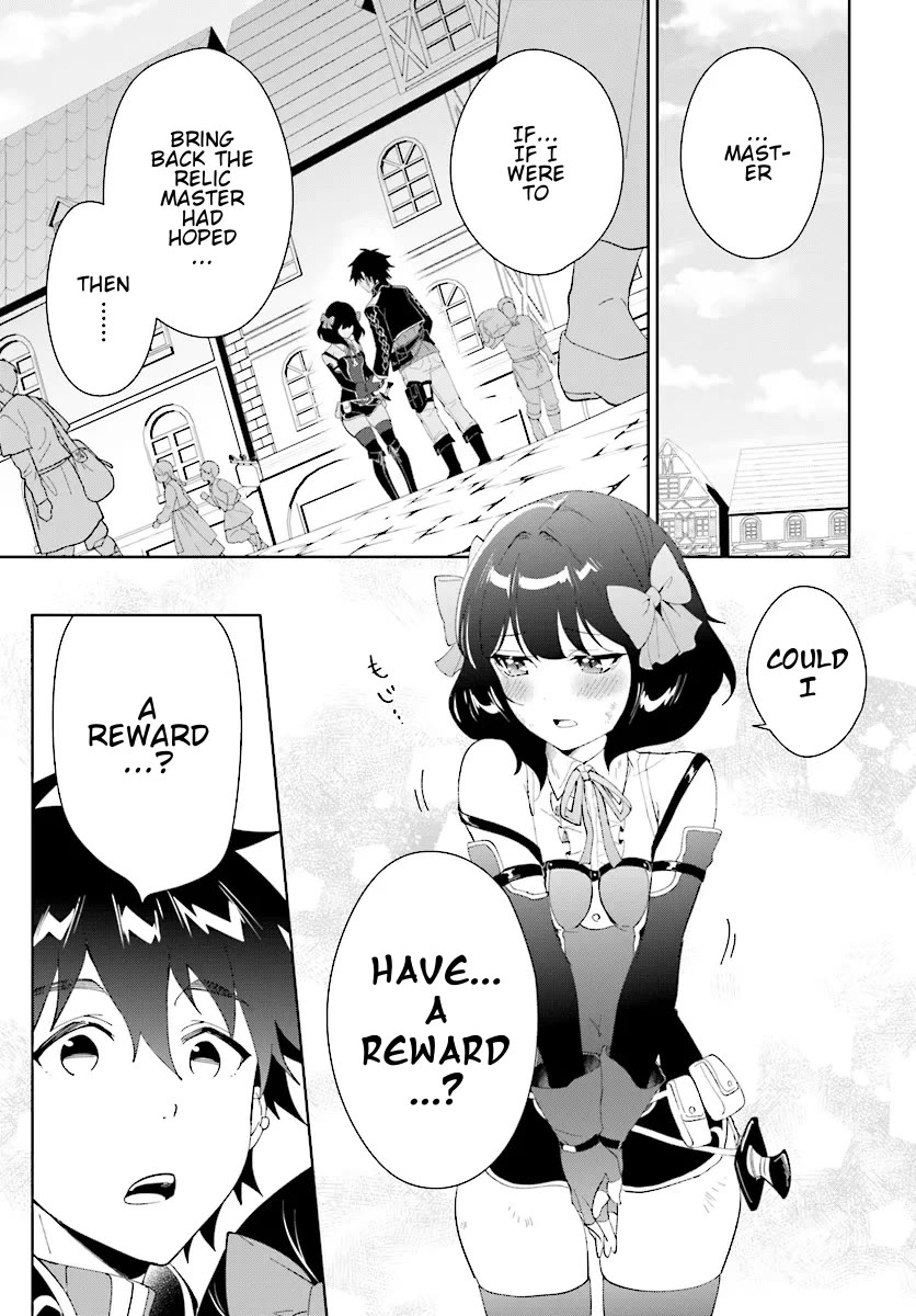Nageki no Bourei wa Intai Shitai - Saijiyaku Hanta ni Yoru Saikiyou Patei Ikusei Jutsu Chapter 46.1 page 10 - Chapter 46.1