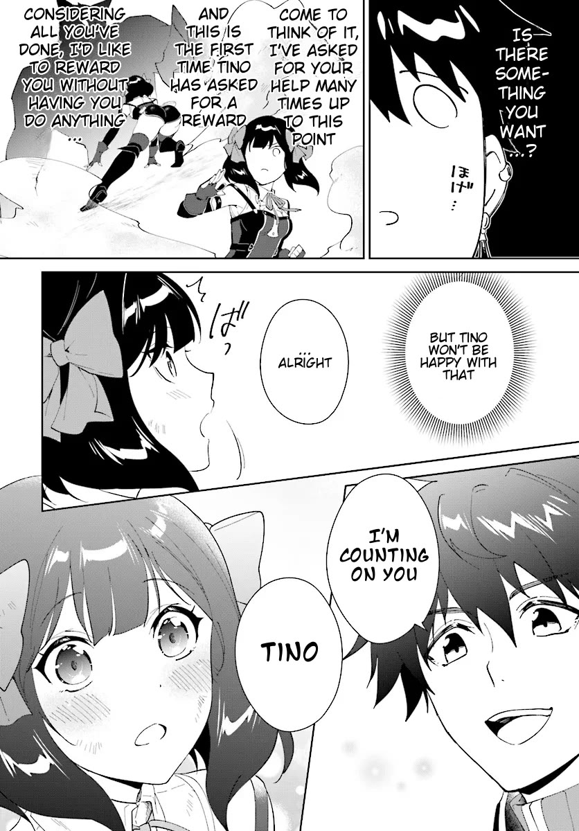 Nageki no Bourei wa Intai Shitai - Saijiyaku Hanta ni Yoru Saikiyou Patei Ikusei Jutsu Chapter 46.1 page 11 - Chapter 46.1