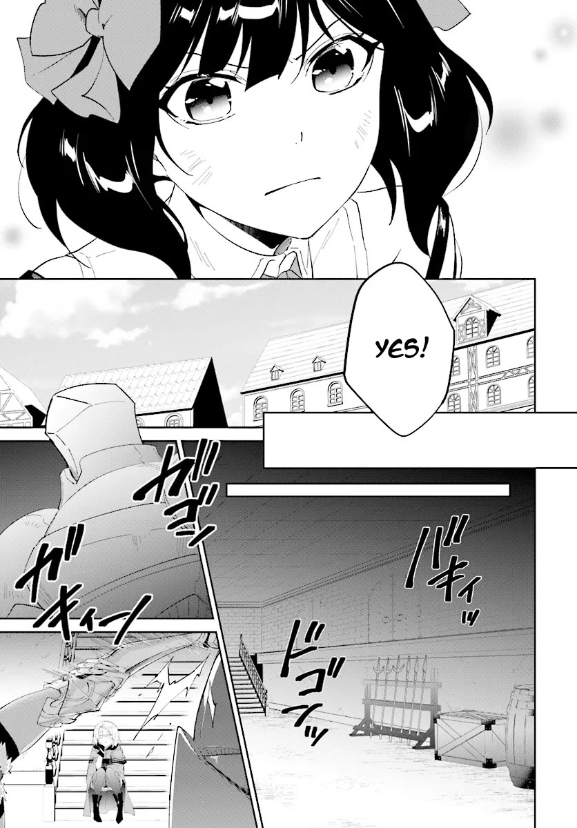 Nageki no Bourei wa Intai Shitai - Saijiyaku Hanta ni Yoru Saikiyou Patei Ikusei Jutsu Chapter 46.1 page 12 - Chapter 46.1