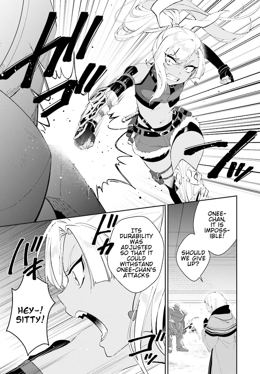 Nageki no Bourei wa Intai Shitai - Saijiyaku Hanta ni Yoru Saikiyou Patei Ikusei Jutsu Chapter 46.1 page 13 - Chapter 46.1