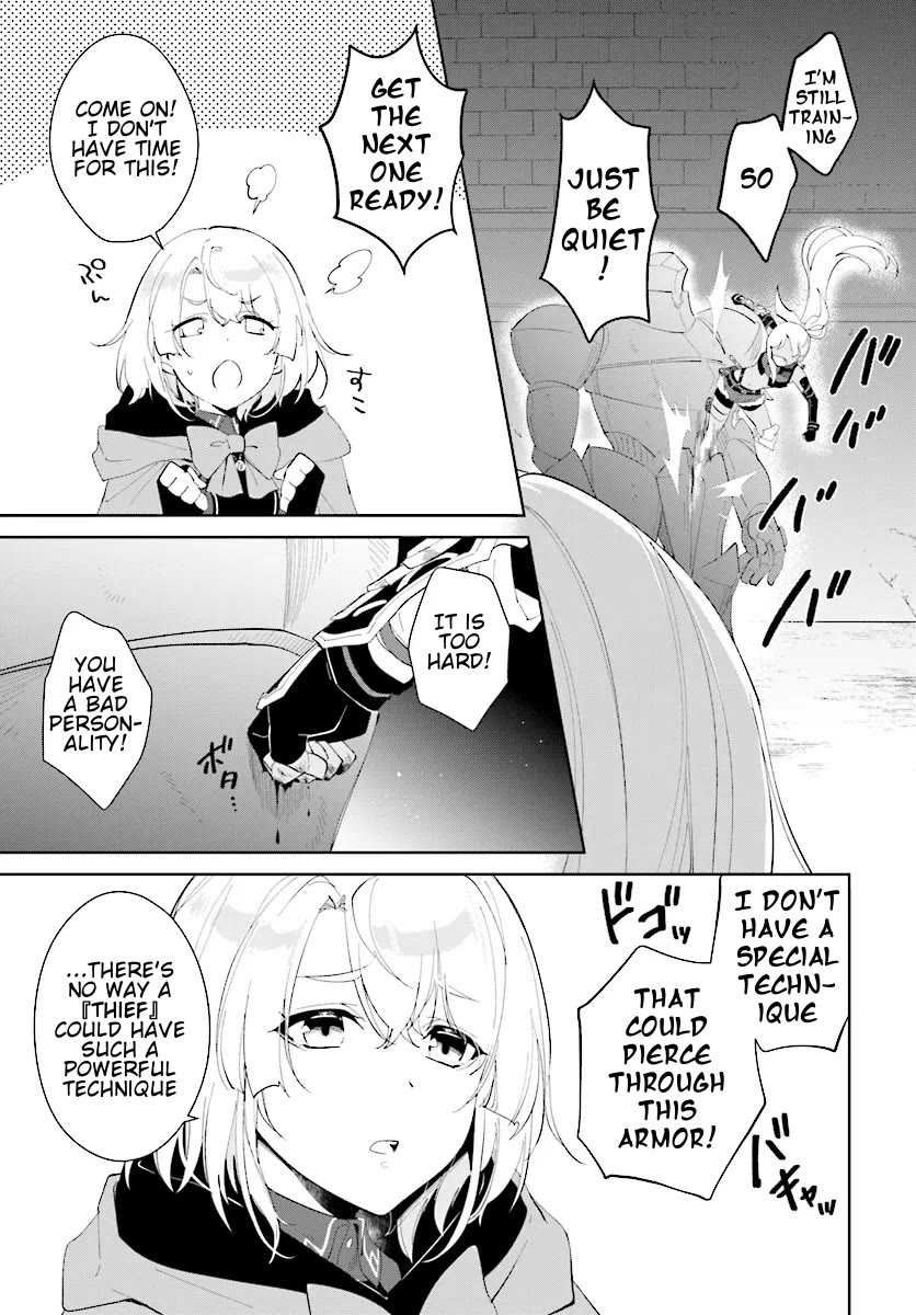 Nageki no Bourei wa Intai Shitai - Saijiyaku Hanta ni Yoru Saikiyou Patei Ikusei Jutsu Chapter 46.1 page 14 - Chapter 46.1