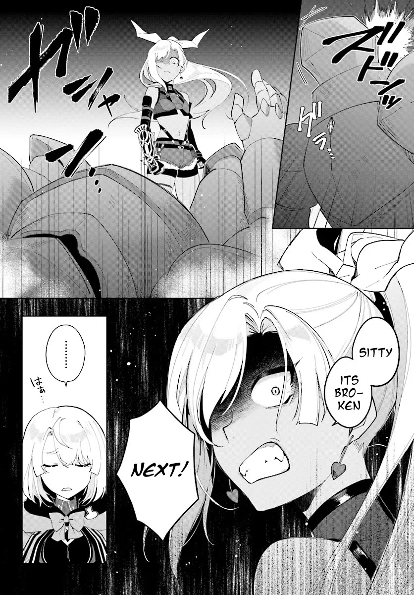 Nageki no Bourei wa Intai Shitai - Saijiyaku Hanta ni Yoru Saikiyou Patei Ikusei Jutsu Chapter 46.1 page 15 - Chapter 46.1