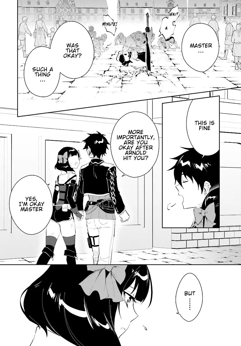 Nageki no Bourei wa Intai Shitai - Saijiyaku Hanta ni Yoru Saikiyou Patei Ikusei Jutsu Chapter 46.1 page 3 - Chapter 46.1