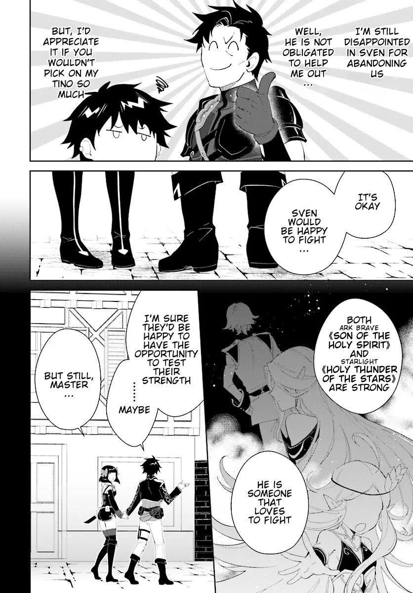 Nageki no Bourei wa Intai Shitai - Saijiyaku Hanta ni Yoru Saikiyou Patei Ikusei Jutsu Chapter 46.1 page 5 - Chapter 46.1