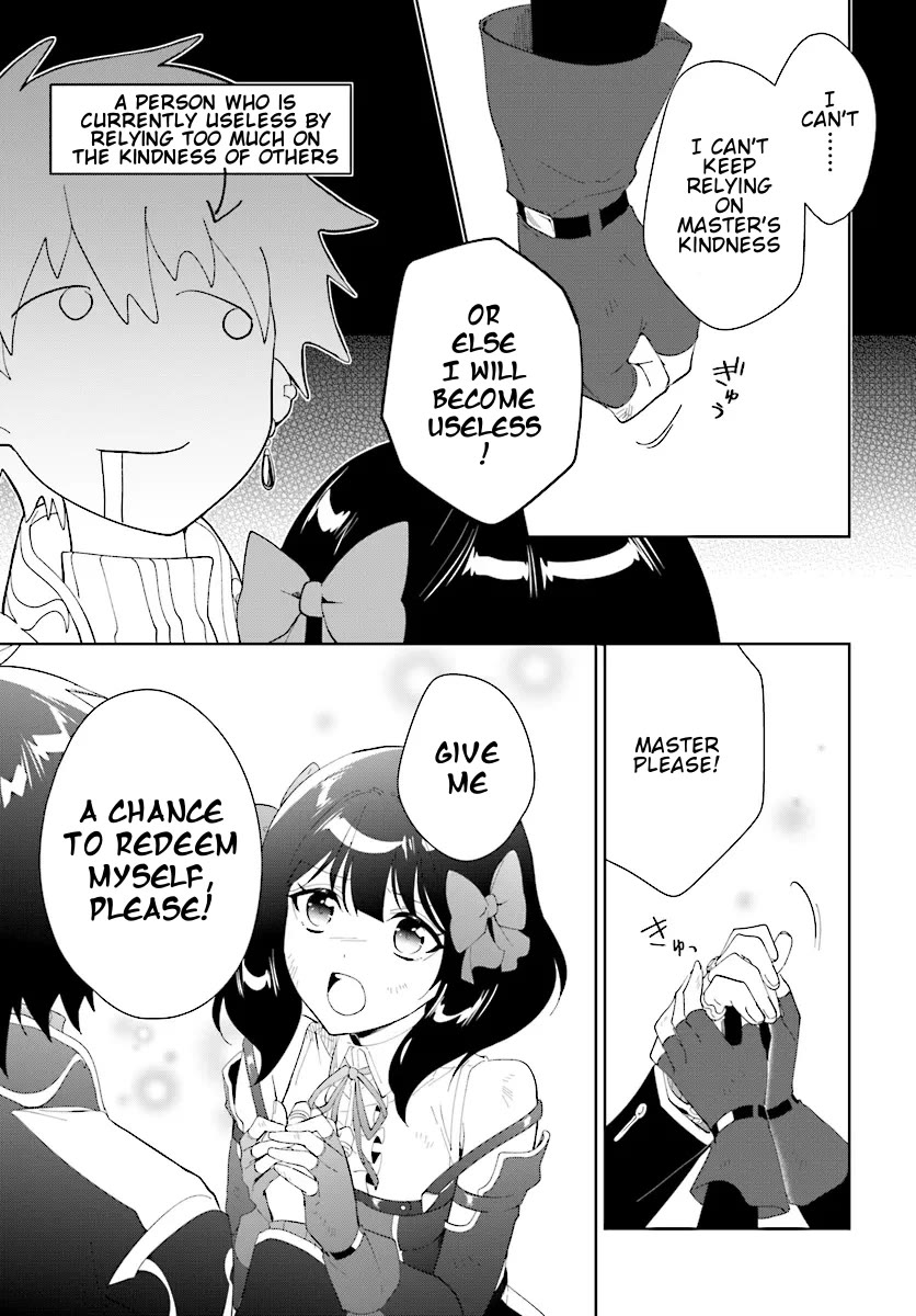 Nageki no Bourei wa Intai Shitai - Saijiyaku Hanta ni Yoru Saikiyou Patei Ikusei Jutsu Chapter 46.1 page 8 - Chapter 46.1