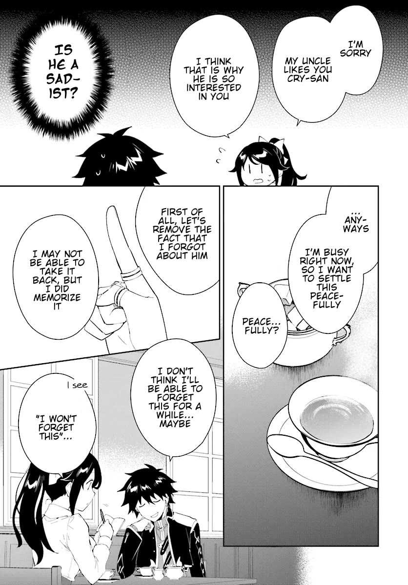 Nageki no Bourei wa Intai Shitai - Saijiyaku Hanta ni Yoru Saikiyou Patei Ikusei Jutsu Chapter 46.2 page 10 - Chapter 46.2