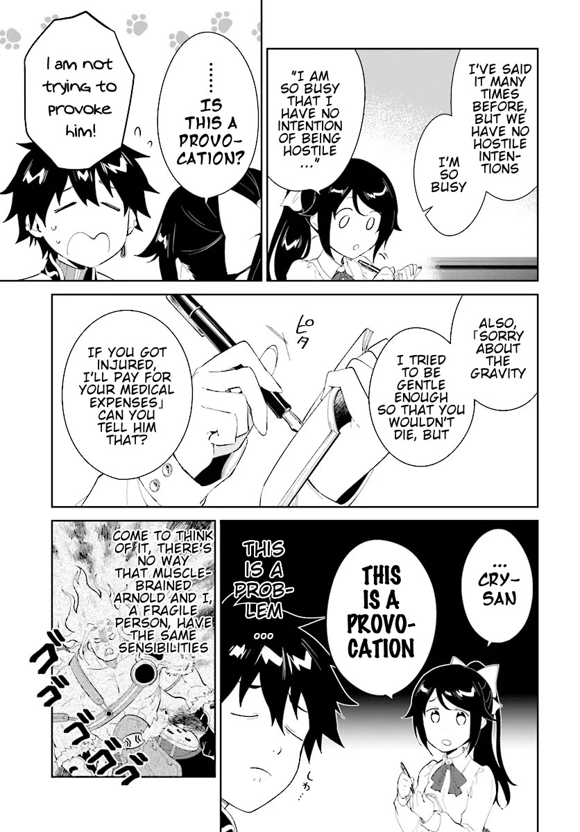 Nageki no Bourei wa Intai Shitai - Saijiyaku Hanta ni Yoru Saikiyou Patei Ikusei Jutsu Chapter 46.2 page 12 - Chapter 46.2