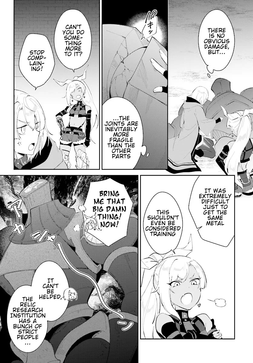 Nageki no Bourei wa Intai Shitai - Saijiyaku Hanta ni Yoru Saikiyou Patei Ikusei Jutsu Chapter 46.2 page 2 - Chapter 46.2