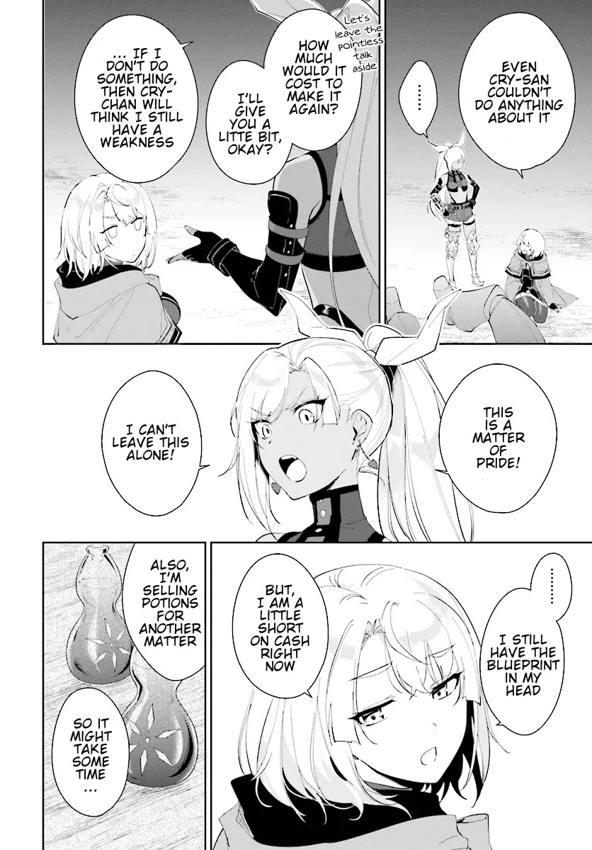 Nageki no Bourei wa Intai Shitai - Saijiyaku Hanta ni Yoru Saikiyou Patei Ikusei Jutsu Chapter 46.2 page 3 - Chapter 46.2