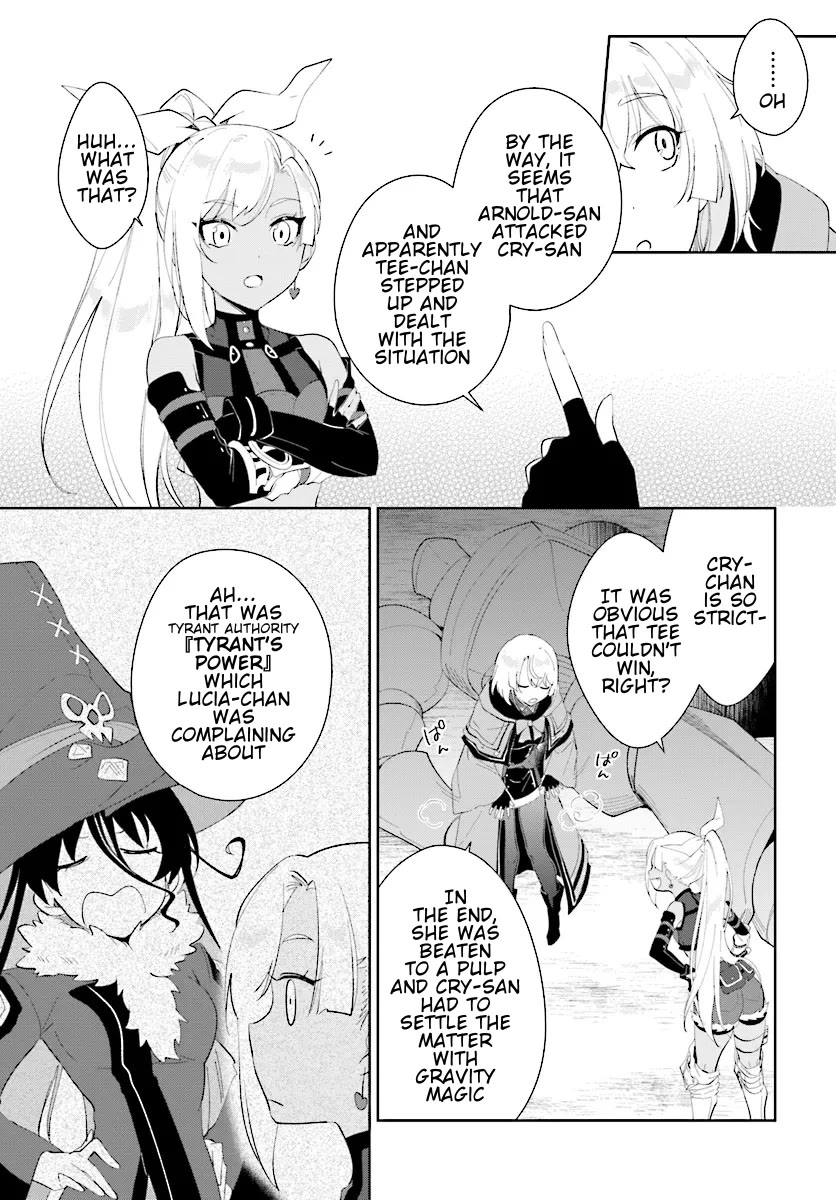 Nageki no Bourei wa Intai Shitai - Saijiyaku Hanta ni Yoru Saikiyou Patei Ikusei Jutsu Chapter 46.2 page 4 - Chapter 46.2
