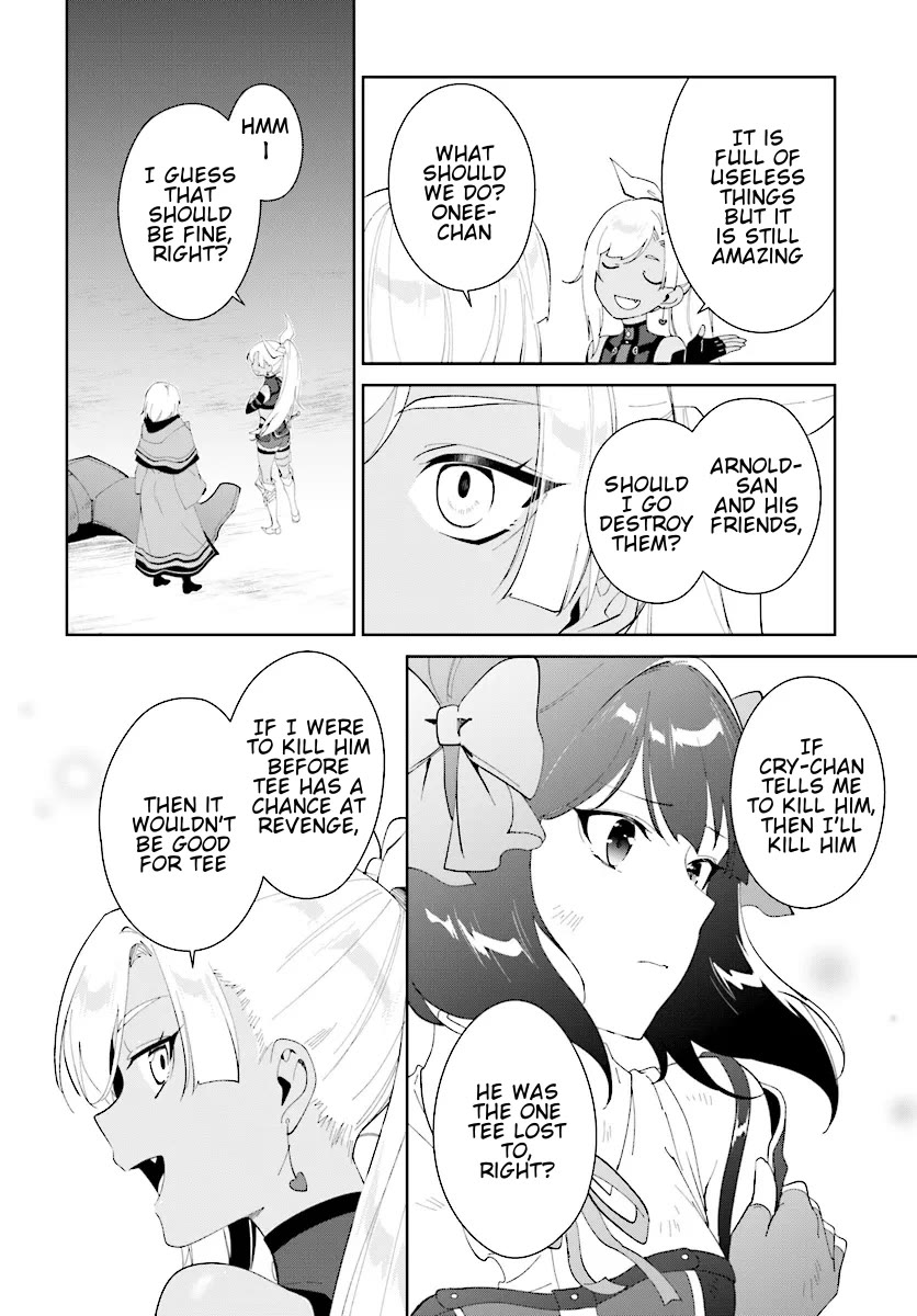 Nageki no Bourei wa Intai Shitai - Saijiyaku Hanta ni Yoru Saikiyou Patei Ikusei Jutsu Chapter 46.2 page 5 - Chapter 46.2