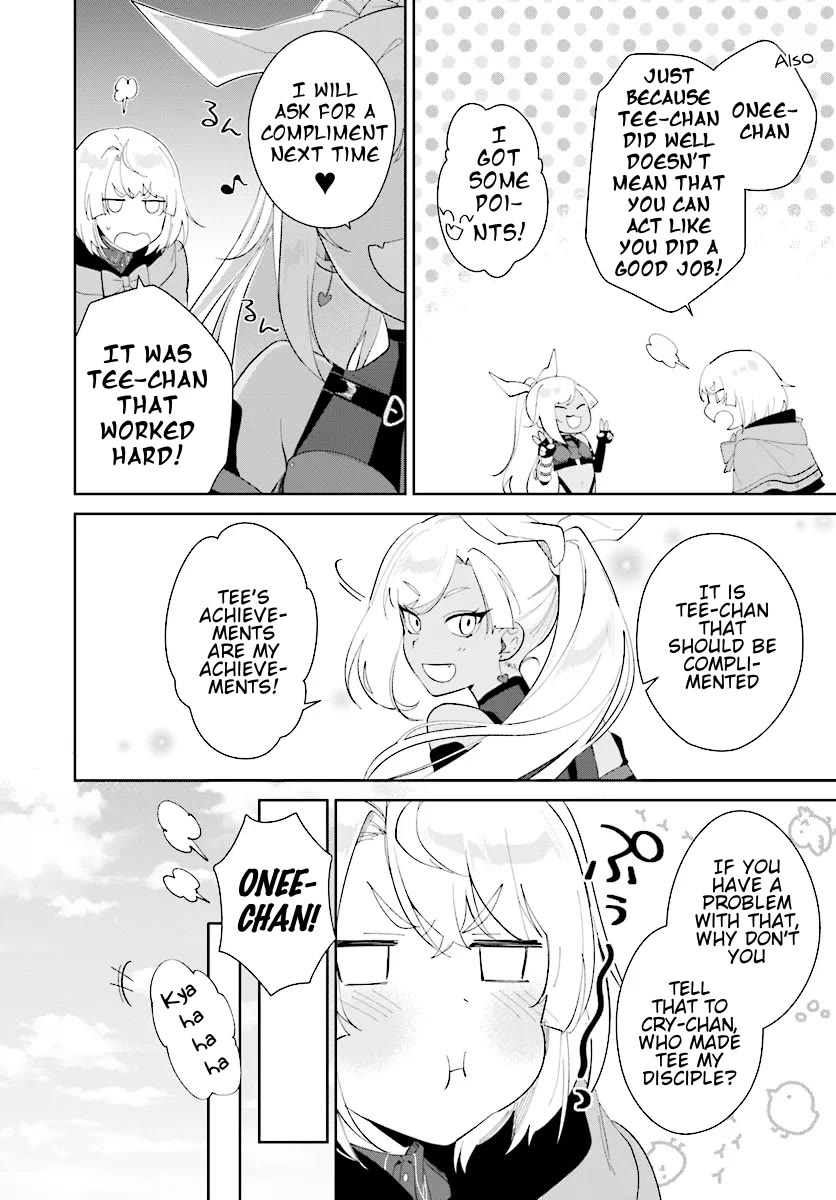 Nageki no Bourei wa Intai Shitai - Saijiyaku Hanta ni Yoru Saikiyou Patei Ikusei Jutsu Chapter 46.2 page 6 - Chapter 46.2