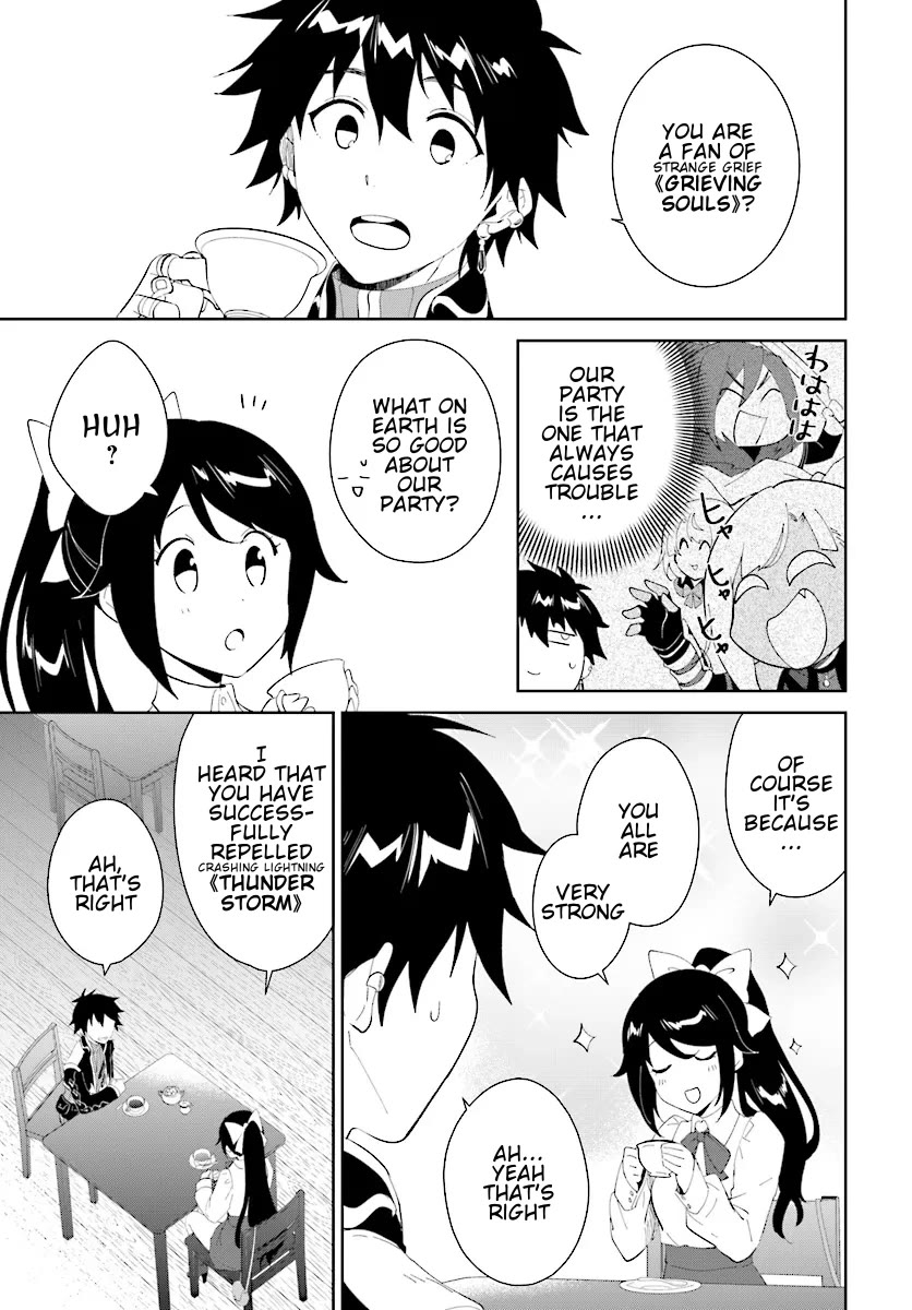 Nageki no Bourei wa Intai Shitai - Saijiyaku Hanta ni Yoru Saikiyou Patei Ikusei Jutsu Chapter 46.2 page 8 - Chapter 46.2