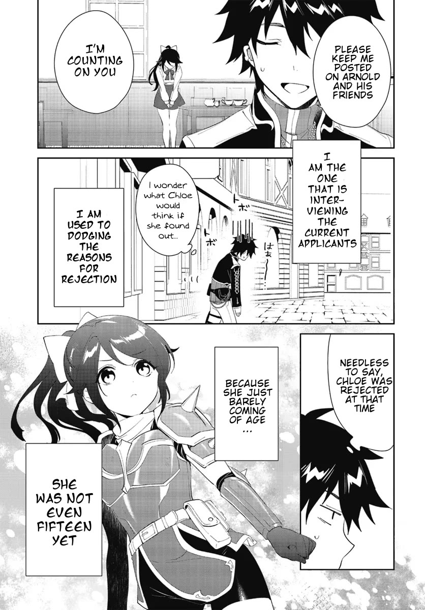 Nageki no Bourei wa Intai Shitai - Saijiyaku Hanta ni Yoru Saikiyou Patei Ikusei Jutsu Chapter 47.1 page 10 - Chapter 47.1