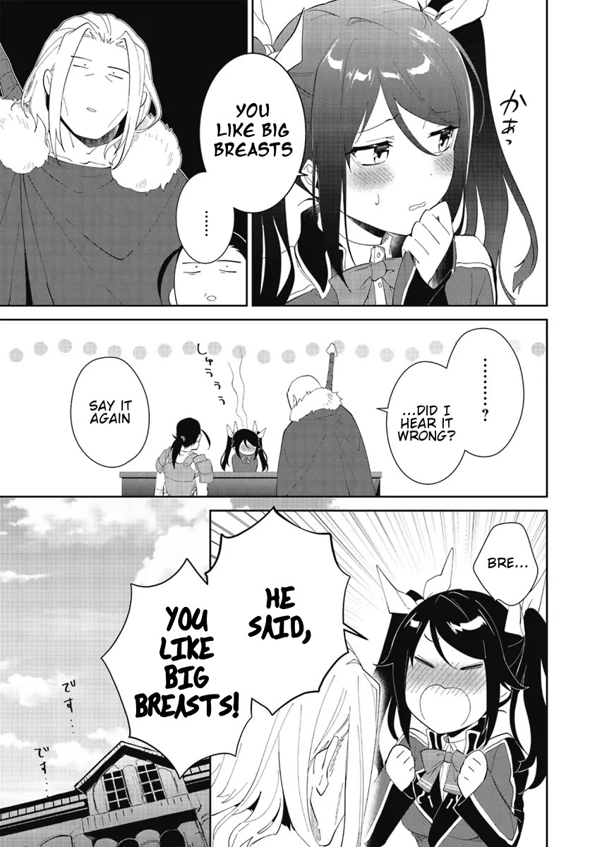 Nageki no Bourei wa Intai Shitai - Saijiyaku Hanta ni Yoru Saikiyou Patei Ikusei Jutsu Chapter 47.1 page 16 - Chapter 47.1