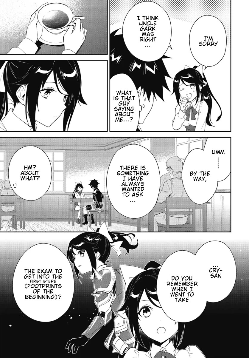 Nageki no Bourei wa Intai Shitai - Saijiyaku Hanta ni Yoru Saikiyou Patei Ikusei Jutsu Chapter 47.1 page 4 - Chapter 47.1