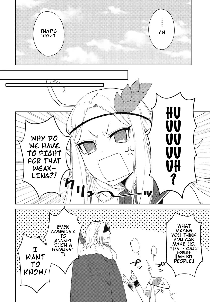 Nageki no Bourei wa Intai Shitai - Saijiyaku Hanta ni Yoru Saikiyou Patei Ikusei Jutsu Chapter 47.2 page 10 - Chapter 47.2