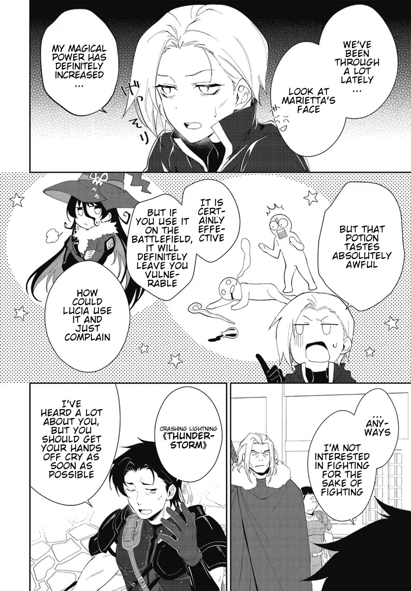 Nageki no Bourei wa Intai Shitai - Saijiyaku Hanta ni Yoru Saikiyou Patei Ikusei Jutsu Chapter 47.2 page 8 - Chapter 47.2