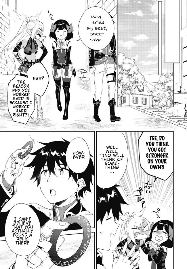 Nageki no Bourei wa Intai Shitai - Saijiyaku Hanta ni Yoru Saikiyou Patei Ikusei Jutsu Chapter 48.1 page 10 - Chapter 48.1