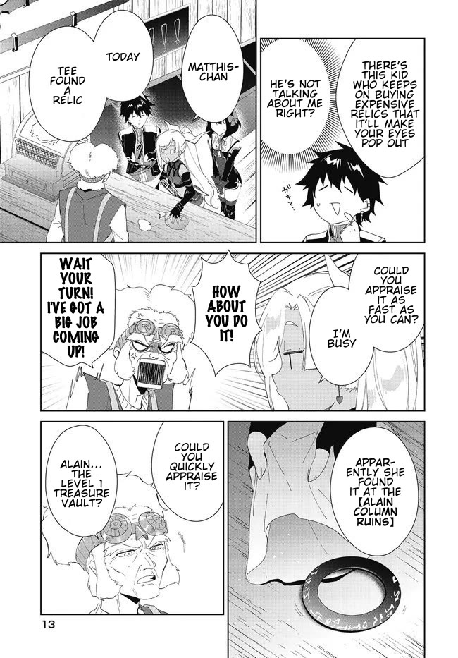 Nageki no Bourei wa Intai Shitai - Saijiyaku Hanta ni Yoru Saikiyou Patei Ikusei Jutsu Chapter 48.1 page 14 - Chapter 48.1