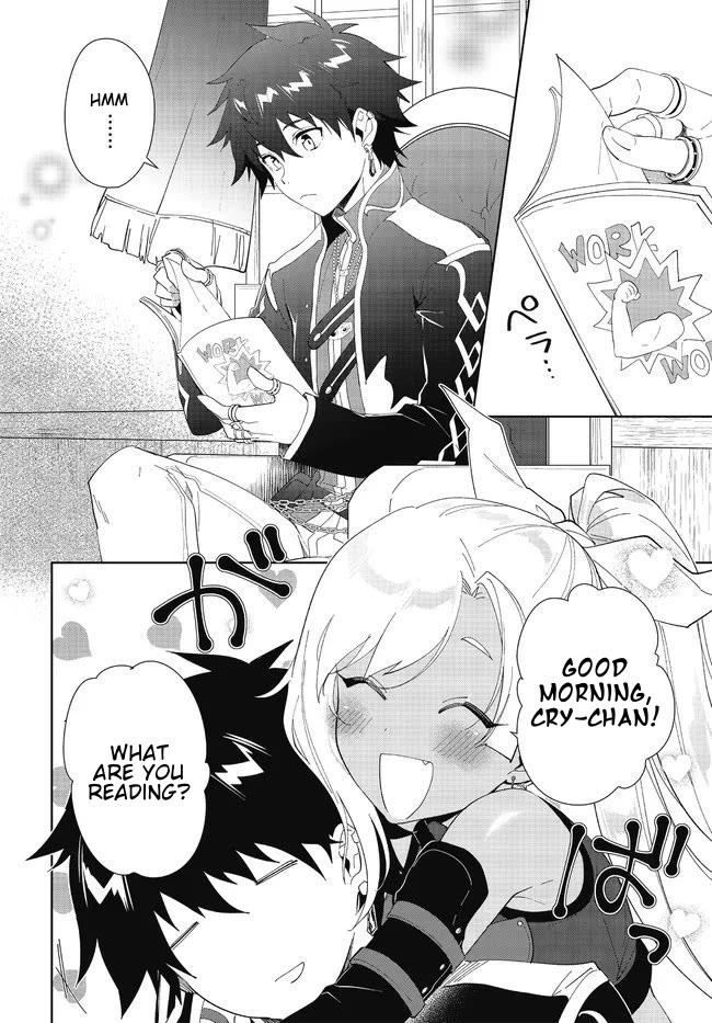 Nageki no Bourei wa Intai Shitai - Saijiyaku Hanta ni Yoru Saikiyou Patei Ikusei Jutsu Chapter 48.1 page 3 - Chapter 48.1
