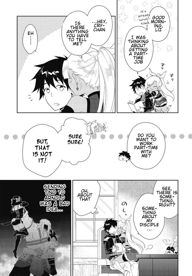 Nageki no Bourei wa Intai Shitai - Saijiyaku Hanta ni Yoru Saikiyou Patei Ikusei Jutsu Chapter 48.1 page 4 - Chapter 48.1