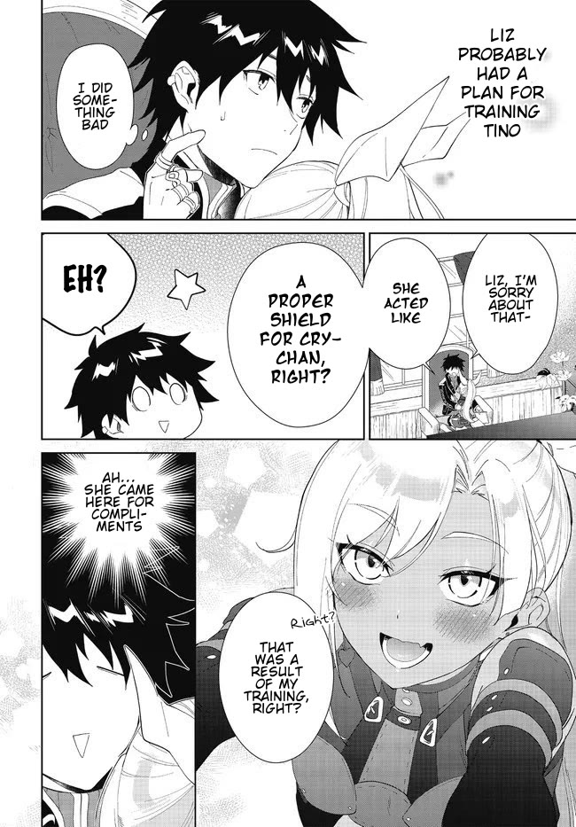 Nageki no Bourei wa Intai Shitai - Saijiyaku Hanta ni Yoru Saikiyou Patei Ikusei Jutsu Chapter 48.1 page 5 - Chapter 48.1