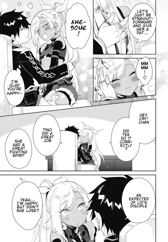 Nageki no Bourei wa Intai Shitai - Saijiyaku Hanta ni Yoru Saikiyou Patei Ikusei Jutsu Chapter 48.1 page 6 - Chapter 48.1