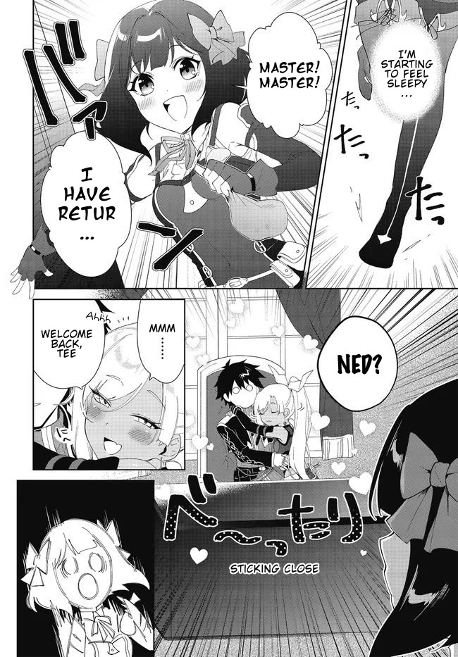 Nageki no Bourei wa Intai Shitai - Saijiyaku Hanta ni Yoru Saikiyou Patei Ikusei Jutsu Chapter 48.1 page 9 - Chapter 48.1