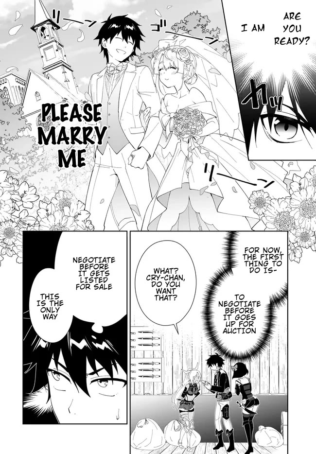 Nageki no Bourei wa Intai Shitai - Saijiyaku Hanta ni Yoru Saikiyou Patei Ikusei Jutsu Chapter 48.2 page 11 - Chapter 48.2