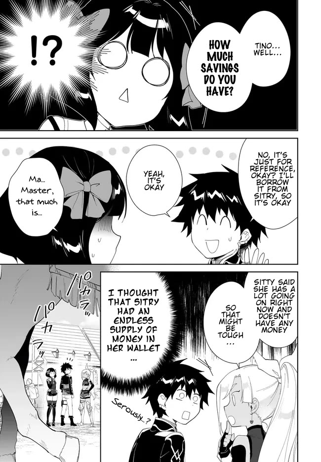 Nageki no Bourei wa Intai Shitai - Saijiyaku Hanta ni Yoru Saikiyou Patei Ikusei Jutsu Chapter 48.2 page 14 - Chapter 48.2