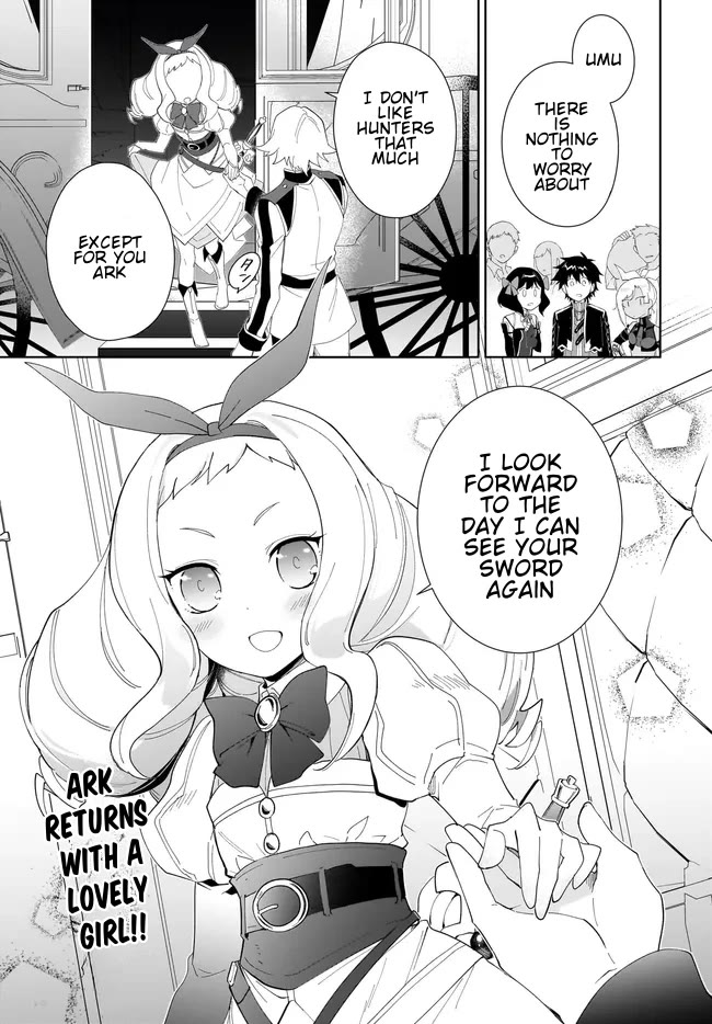Nageki no Bourei wa Intai Shitai - Saijiyaku Hanta ni Yoru Saikiyou Patei Ikusei Jutsu Chapter 48.2 page 16 - Chapter 48.2