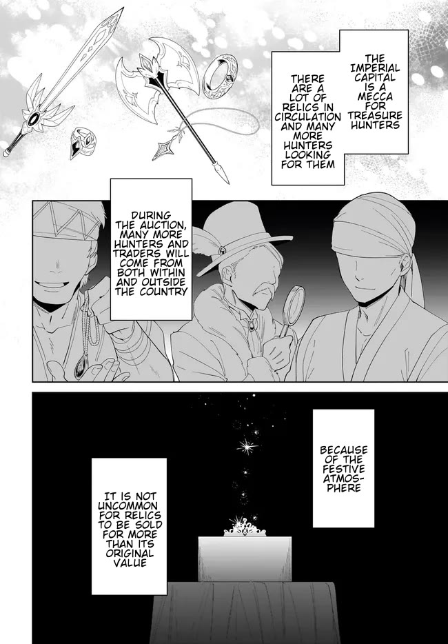 Nageki no Bourei wa Intai Shitai - Saijiyaku Hanta ni Yoru Saikiyou Patei Ikusei Jutsu Chapter 48.2 page 3 - Chapter 48.2