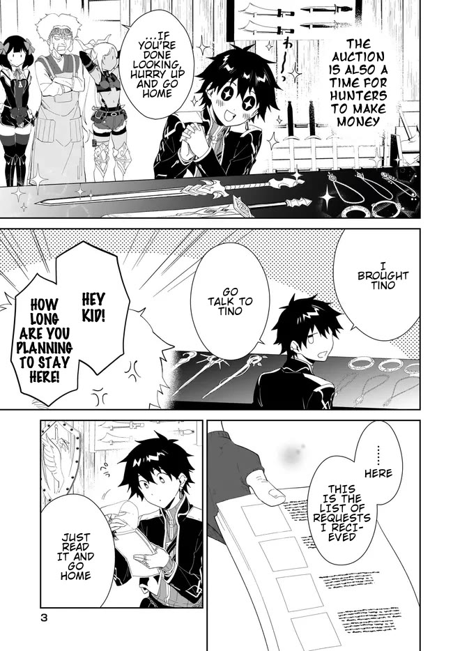 Nageki no Bourei wa Intai Shitai - Saijiyaku Hanta ni Yoru Saikiyou Patei Ikusei Jutsu Chapter 48.2 page 4 - Chapter 48.2