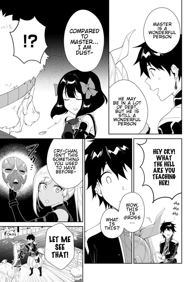 Nageki no Bourei wa Intai Shitai - Saijiyaku Hanta ni Yoru Saikiyou Patei Ikusei Jutsu Chapter 48.2 page 8 - Chapter 48.2