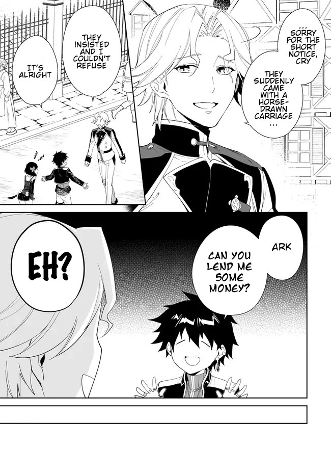 Nageki no Bourei wa Intai Shitai - Saijiyaku Hanta ni Yoru Saikiyou Patei Ikusei Jutsu Chapter 49.1 page 10 - Chapter 49.1