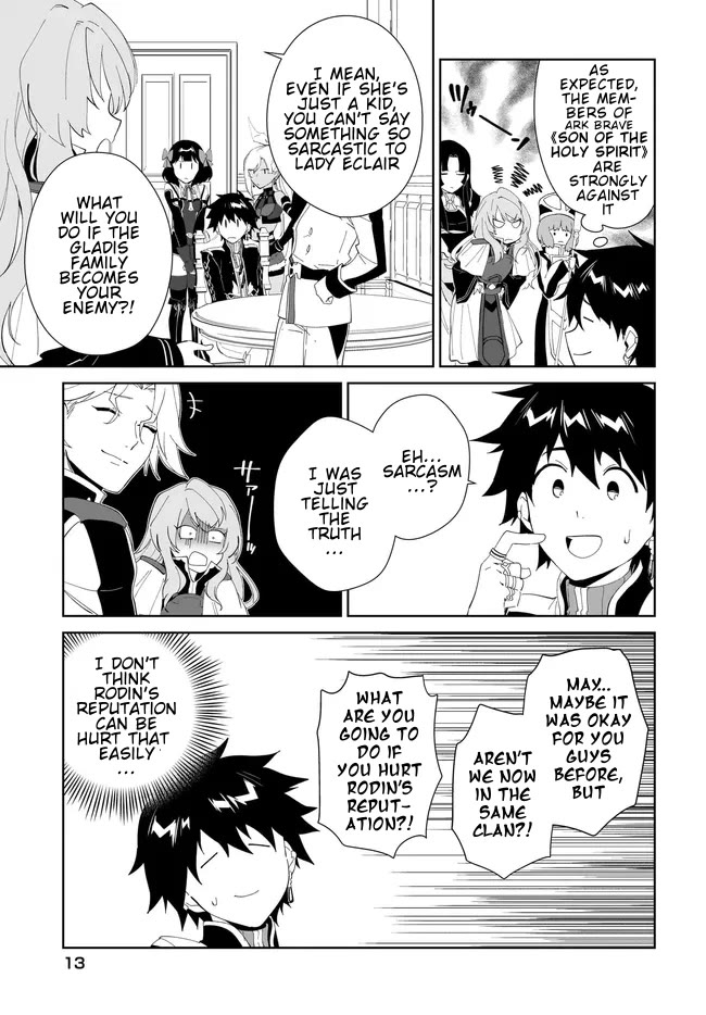 Nageki no Bourei wa Intai Shitai - Saijiyaku Hanta ni Yoru Saikiyou Patei Ikusei Jutsu Chapter 49.1 page 14 - Chapter 49.1
