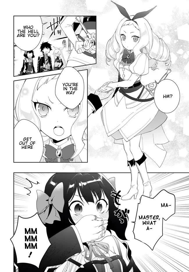 Nageki no Bourei wa Intai Shitai - Saijiyaku Hanta ni Yoru Saikiyou Patei Ikusei Jutsu Chapter 49.1 page 3 - Chapter 49.1