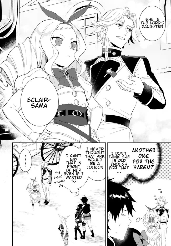 Nageki no Bourei wa Intai Shitai - Saijiyaku Hanta ni Yoru Saikiyou Patei Ikusei Jutsu Chapter 49.1 page 5 - Chapter 49.1