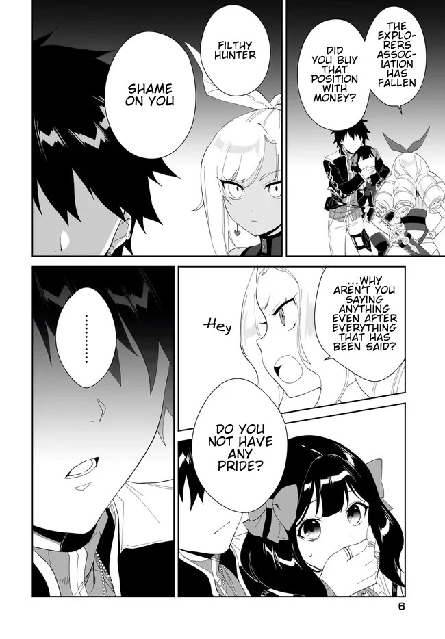 Nageki no Bourei wa Intai Shitai - Saijiyaku Hanta ni Yoru Saikiyou Patei Ikusei Jutsu Chapter 49.1 page 7 - Chapter 49.1
