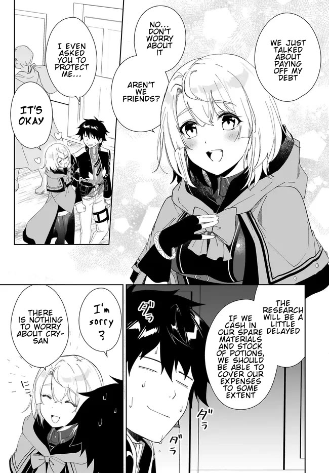 Nageki no Bourei wa Intai Shitai - Saijiyaku Hanta ni Yoru Saikiyou Patei Ikusei Jutsu Chapter 49.2 page 4 - Chapter 49.2