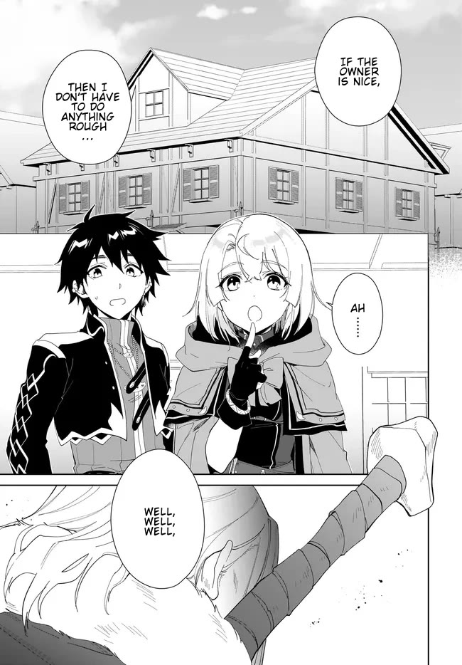 Nageki no Bourei wa Intai Shitai - Saijiyaku Hanta ni Yoru Saikiyou Patei Ikusei Jutsu Chapter 49.2 page 6 - Chapter 49.2