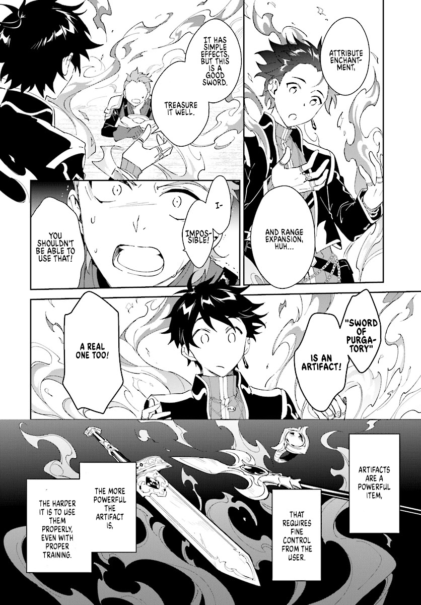 Nageki no Bourei wa Intai Shitai - Saijiyaku Hanta ni Yoru Saikiyou Patei Ikusei Jutsu Chapter 5 page 11 - Chapter 5