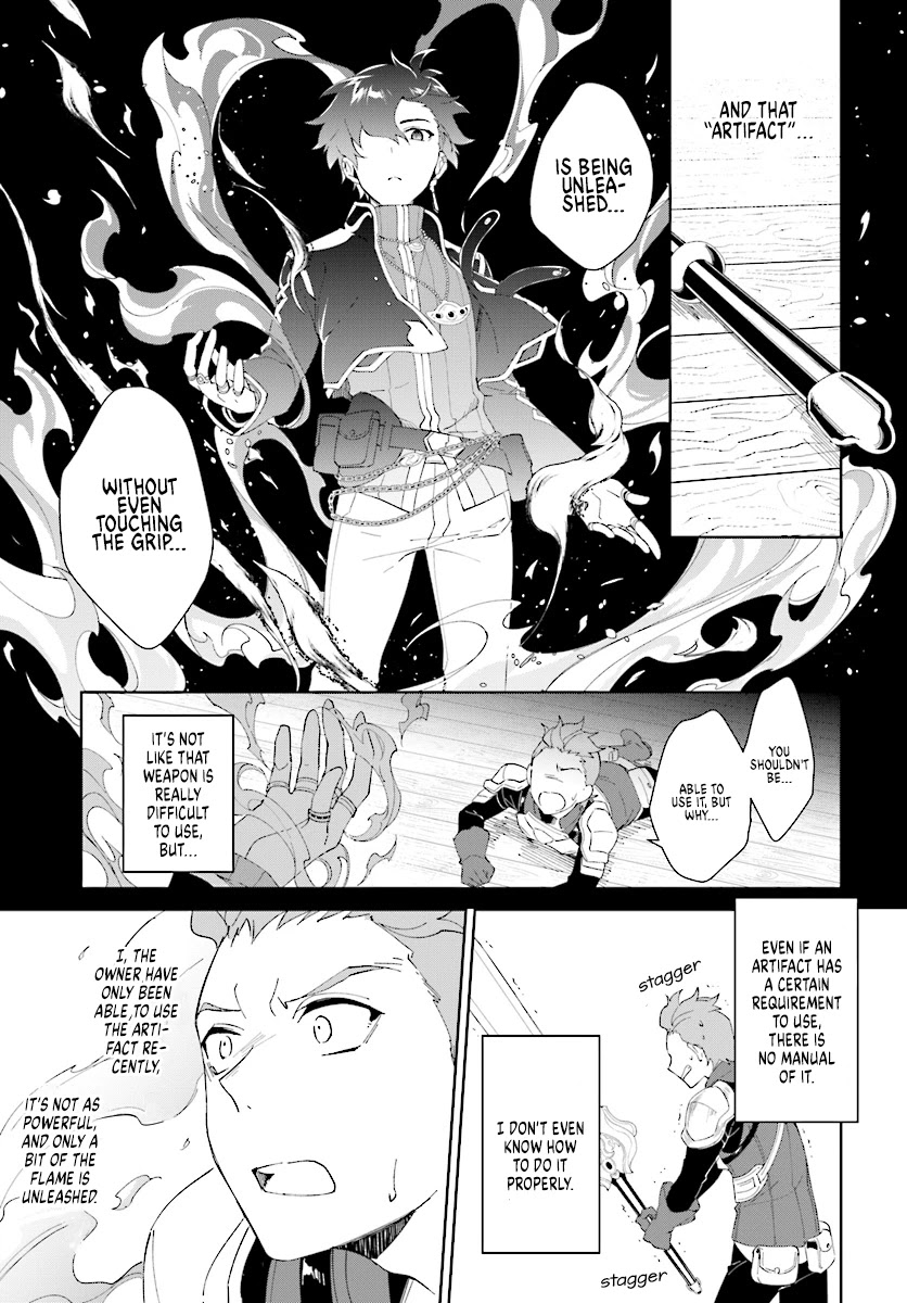 Nageki no Bourei wa Intai Shitai - Saijiyaku Hanta ni Yoru Saikiyou Patei Ikusei Jutsu Chapter 5 page 12 - Chapter 5