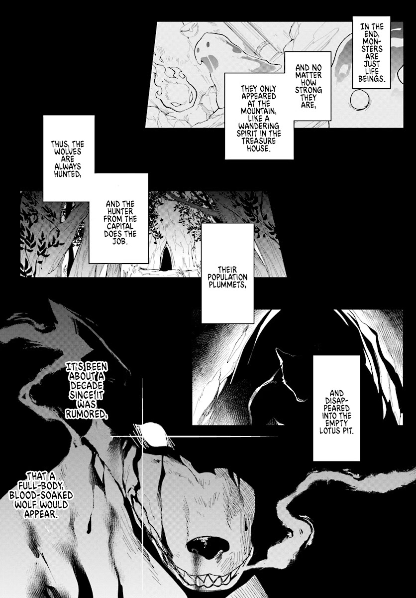 Nageki no Bourei wa Intai Shitai - Saijiyaku Hanta ni Yoru Saikiyou Patei Ikusei Jutsu Chapter 5 page 16 - Chapter 5